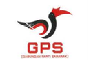 Simbol SPR — Gabungan Parti Sarawak